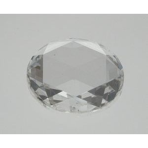 0.58ct ROUND Diamond - 466163