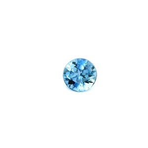 0.92ct ROUND Sapphire - 500139084
